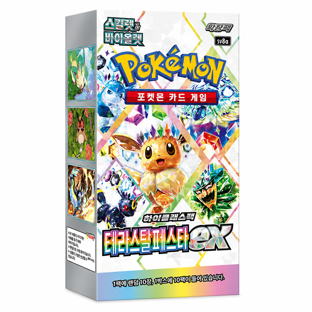 sv8a booster box Pokemon Terastal Festival Ex (SV8A) Korean Variant:Lucario & Melmetal Doduo ups every trainer craves How to Pre-Order Pokémon