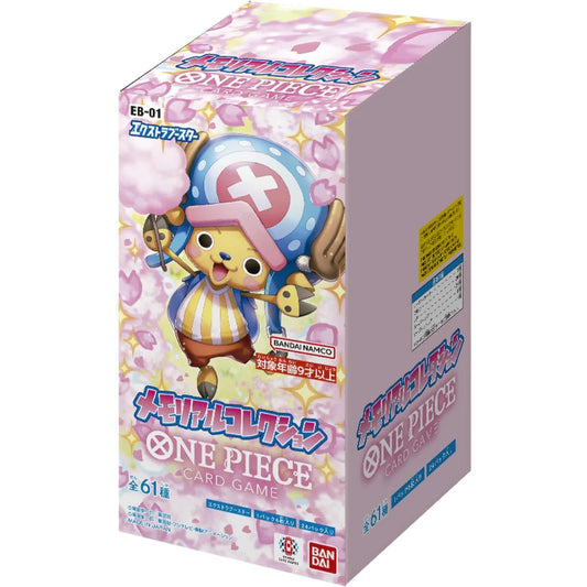 EB-01 Memorial Collection Booster Box Japanese