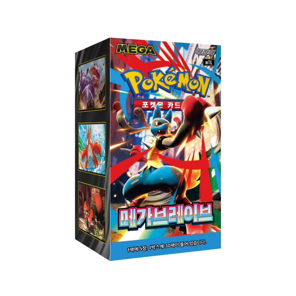 M1L Mega Brave Booster Box Korean