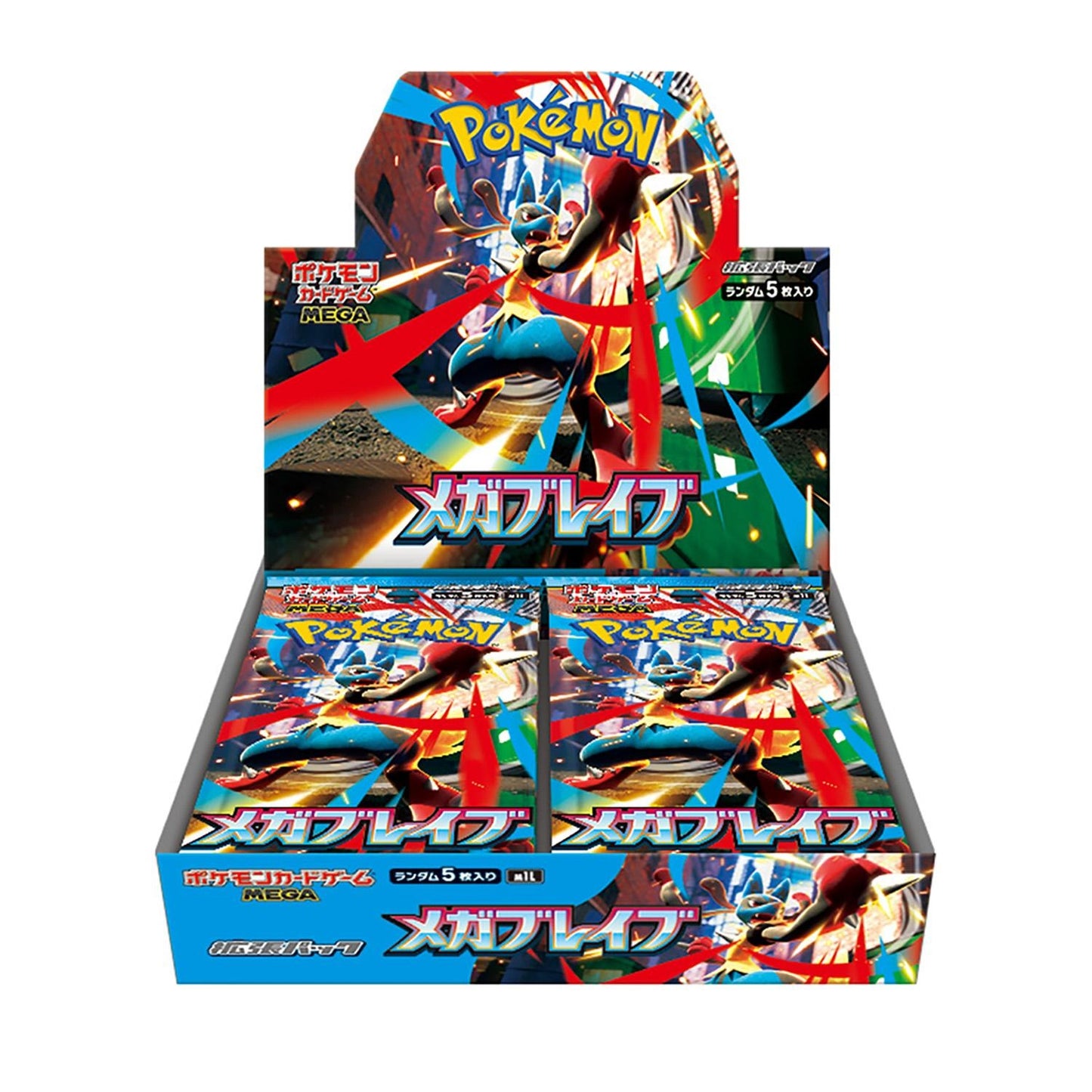 M1L Mega Brave Booster Box Japonais