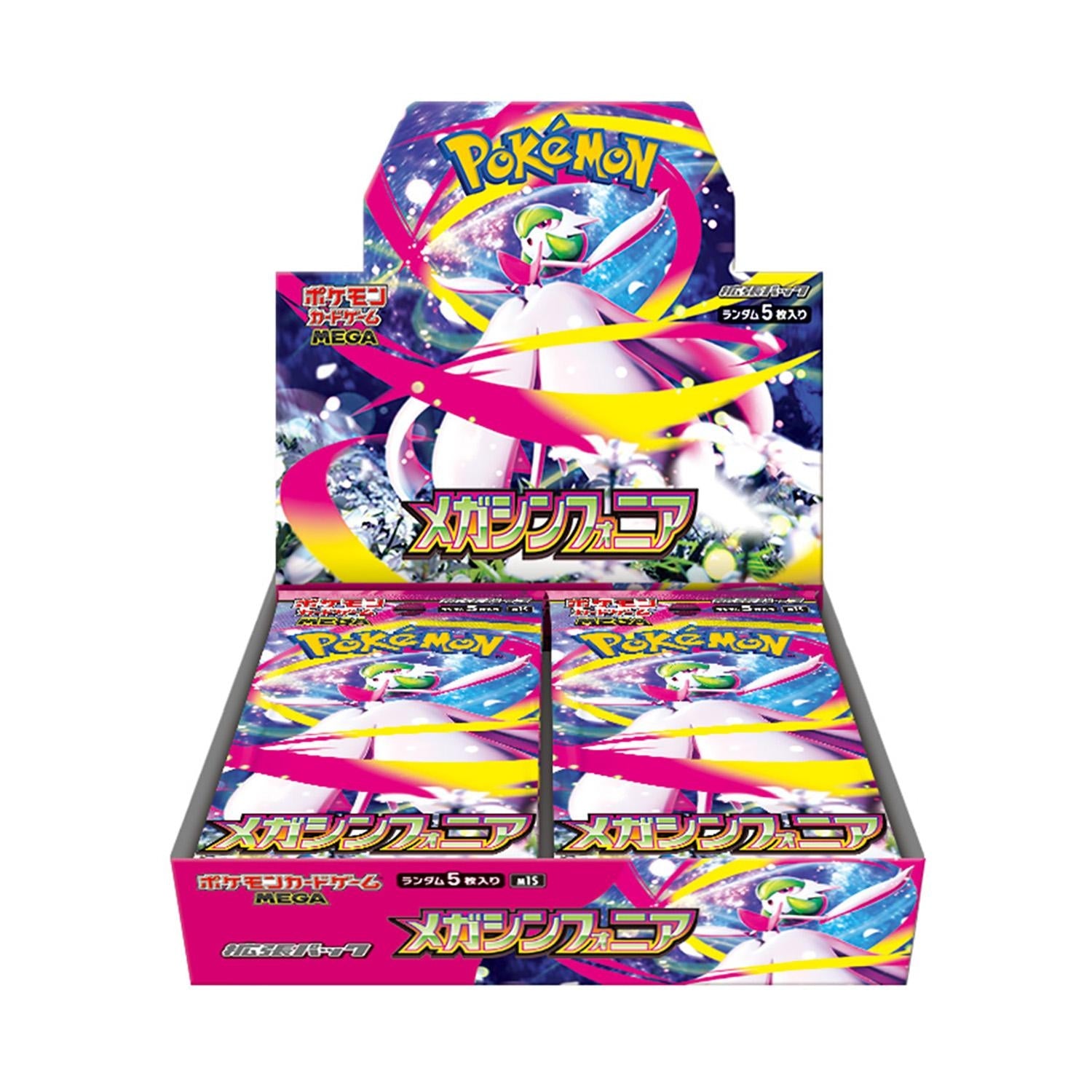 M1S Mega Symphonia Booster Box Japonais