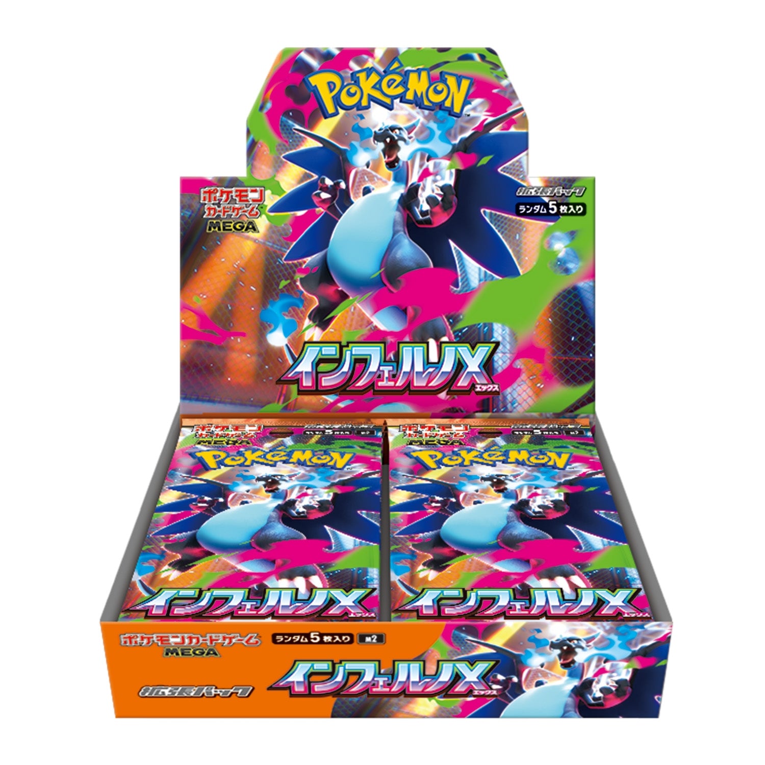 M2 Inferno X Booster Box Japonais