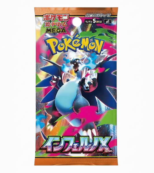 M2 Inferno X Booster Japonais