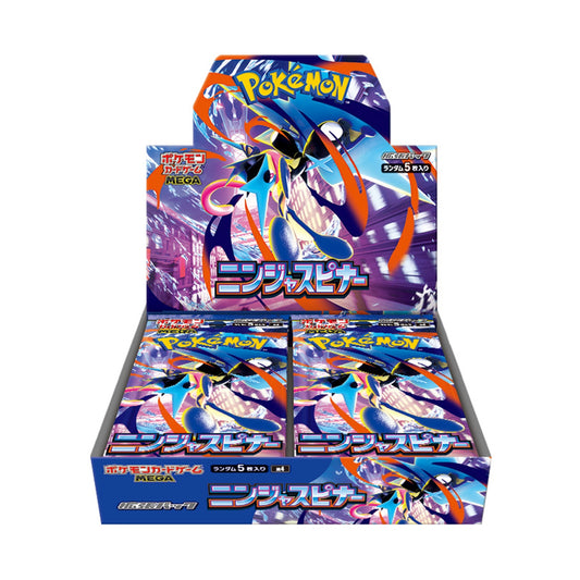 M4 Ninja Spinner Booster Box Japonais