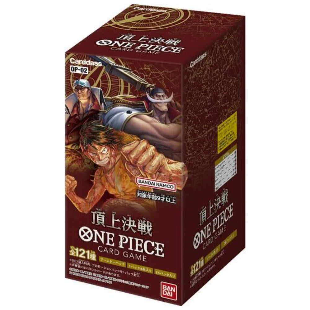 OP-02 Paramount War Booster Box Japanese