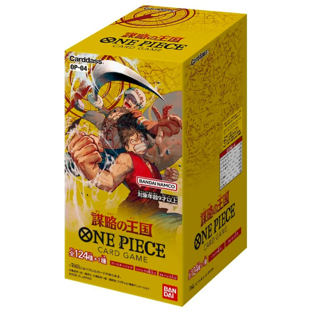 OP-04 Kingdoms of Intrigue Booster Box Japanese