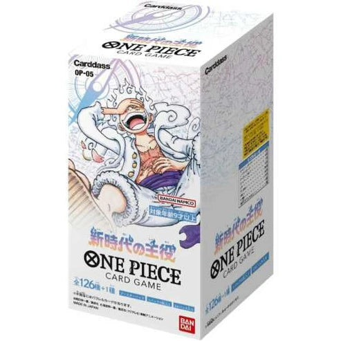 OP-05 Awakening of the New Era Booster Box Japanese