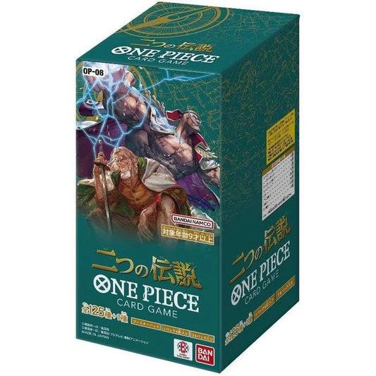 OP-08 Two Legends Booster Box Booster Box Japanese