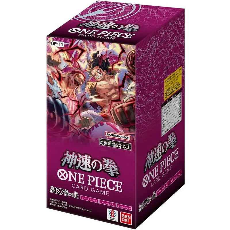 OP-11 A Fist of Divine Speed Booster Box Japanese