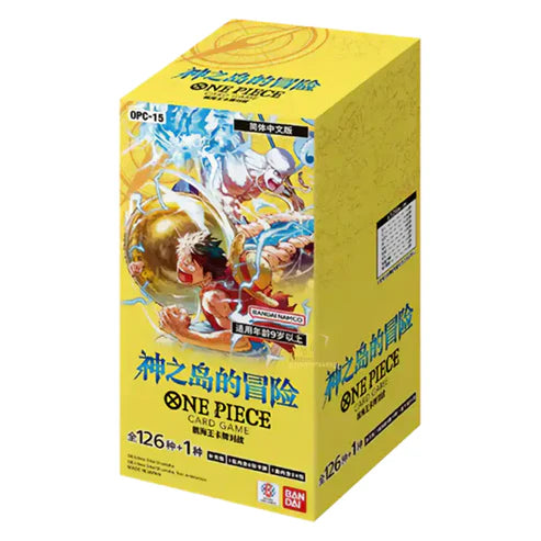OP-15 Adventure on the Island of the Gods Booster Box Japanese