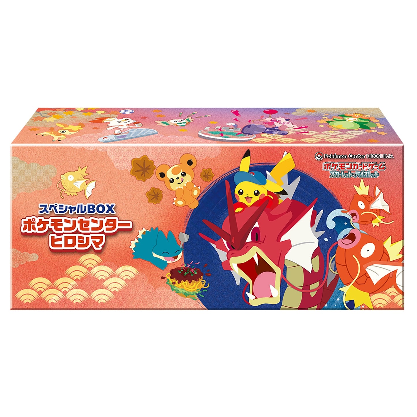 Pokémon Center Hiroshima Special Box