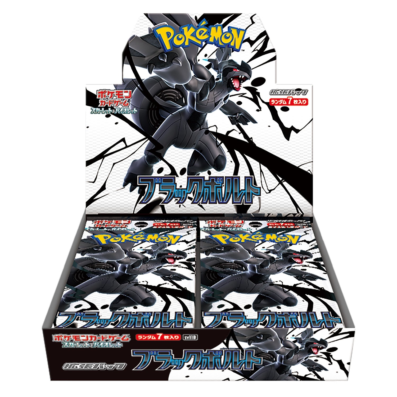 SV11B Black Bolt Booster Box Japonais