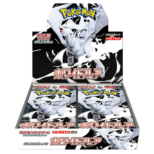 SV11W White Flare Booster Box Japonais