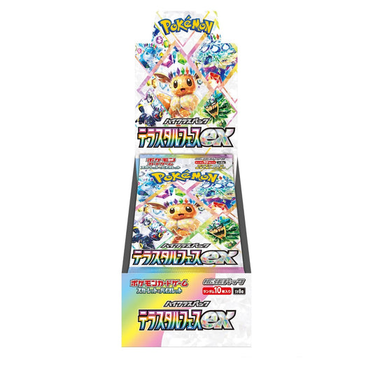 SV8A Terastal Festival Ex Booster Box Japonais